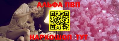 кокаин Моздок