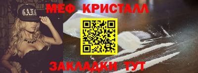 бутик Можга
