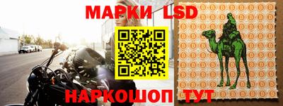 бутик Можга