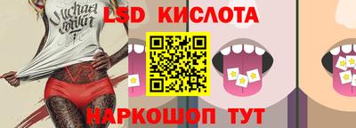 бутик Можга