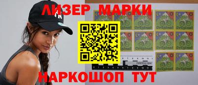 бутик Можга