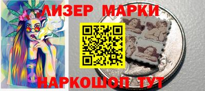 соль ск Можайск