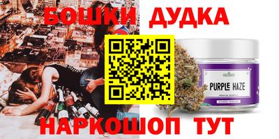 кокаин Моздок