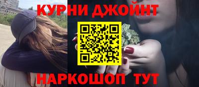 бутик Можга