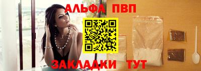 бутик Можга