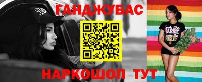 соль ск Можайск