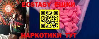 кокаин Моздок