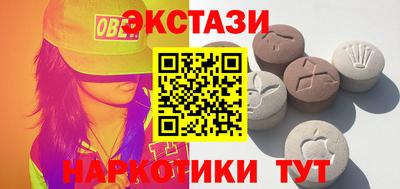 бутик Можга
