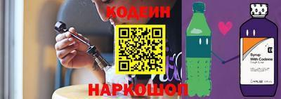 соль ск Можайск