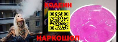 бутик Можга