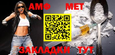 кокаин Моздок