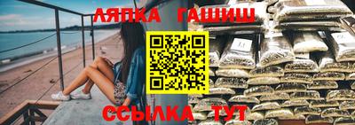 бутик Можга