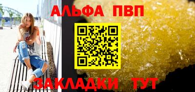 бутик Можга
