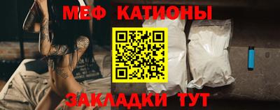 бутик Можга