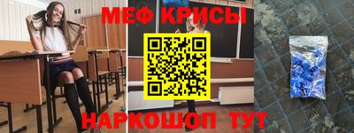 бутик Можга