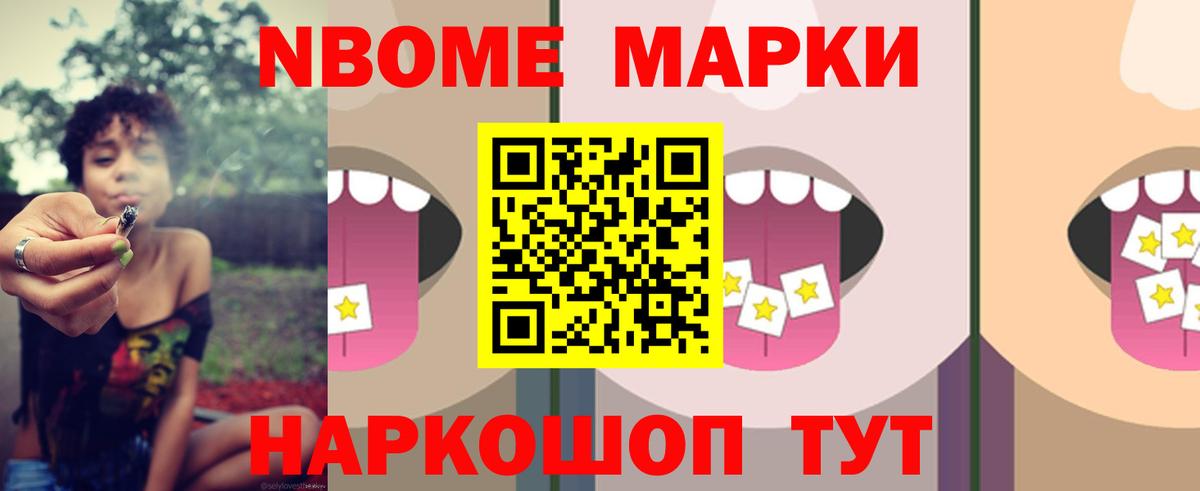 Туапсе  MEGA как зайти  Вход с VPN  LSD-25 экстази кислота  ЛСД экстази 
